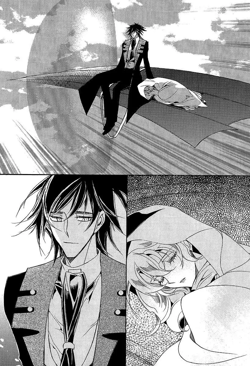 Ciel~the Last Autumn Story~ Chapter 22.2 22